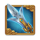 ATG孫行者 中階符號 武器短刃圖示